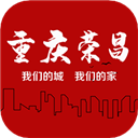 重庆荣昌app v2.4.2安卓版
