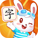 兔小贝识字 v6.0安卓版