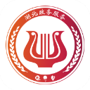 湖北政务服务网app