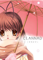 Clannad高清版