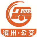 滨州掌上公交app v2.3.9最新版