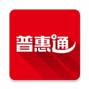 普惠通app v7.5.0安卓版