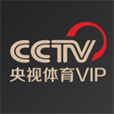央视体育VIP电视版 v13.0.1安卓版