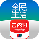 民生银行信用卡app(全民生活)