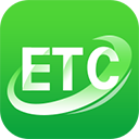 高速ETC交费app