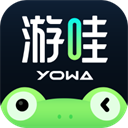YOWA云游戏官方版 v2.7.7安卓版