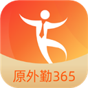 勤策app v7.0.23安卓版
