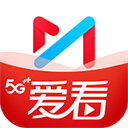 咪咕爱看app(咪咕视频爱看版) v5.5.3安卓版