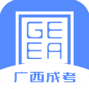 广西成考appv1.9.2安卓版