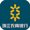 珠江农商银行app