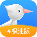 啄木鸟维修app v1.2.7安卓版
