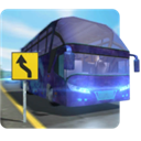 巴士行驶模拟器破解版