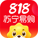 苏宁易购app官方免费版 v9.5.84安卓版