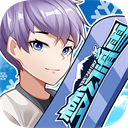 梦幻滑雪2024最新版