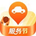 中国平安好车主app