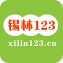 锡林123信息网app