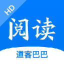 道客阅读HD版(原道客巴巴HD) v3.0.3官方版