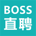 BOSS直聘app2022最新版