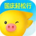 飞猪旅行app v9.9.32.104安卓版