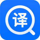英文翻译器app v1.7.2安卓版