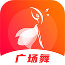 广场舞歌曲app2023最新版 v2.5.3安卓版