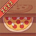 可口的披萨美味的披萨破解版无限金币无限钻石 v4.13.5安卓版