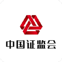 中国证监会app