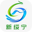新绥宁app官方版 v1.0.7安卓版