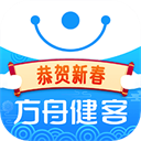 健客网上药店app v6.8.2安卓版