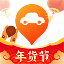 中国平安好车主app v5.09.1安卓版