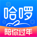 哈啰出行顺风车官方app v6.31.5安卓版