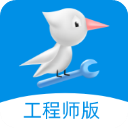 啄木鸟工程师app v4.1.10安卓版