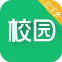 中青校园app v1.4.11安卓版
