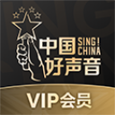 中国好声音app v2.1.13安卓版
