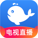 小鲸电视app电视版(小鲸直播)v1.3.2安卓版
