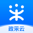 政采云app v4.21.0安卓版