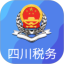 四川省电子税务局app(四川税务)