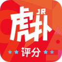 虎扑app v8.0.62.11255安卓版