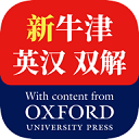 牛津现代英汉双解大词典 v5.0.0安卓版