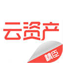 精臣云资产app官方版 v3.7.9安卓版