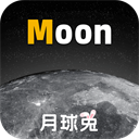 Moon月球 v2.5.9安卓版