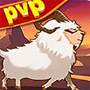 羊羊保卫战 v2.0安卓版