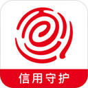 百行征信app官方版