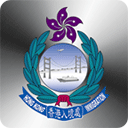 香港入境事务处app