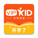 VIPKID英语家长版 v4.11.13安卓版