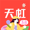 天虹app