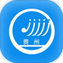 贵州招考app官方版