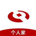 河南农村信用社app