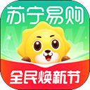 苏宁易购app官方版 v9.5.148安卓版