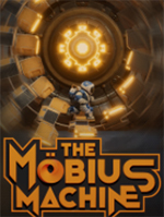 莫比乌斯机器